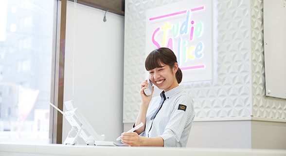 こども専門の写真館スタジオアリスのグループ会社なので、低コストを実現!