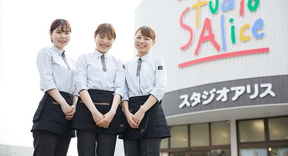 全国47都道府県に対応しています